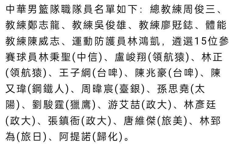 如意村苍生焚林而田，杀鸡取卵，河伯被派下凡惩戒。不知就里的姜子牙，误觉得河伯擅自屠杀苍生，因而将其弹压，战役时误伤村平易近。不意此举有背仙规，姜子牙被罚蒙受天雷轰击十五日，仍死不认错，被仙尊贬下尘寰，被青鸾所救，与如意村村平易近了解。不意河伯打破封印，姜子牙为恢复神力，与世人前去封神陵取回打神鞭，放下执念顿悟后与河伯一战取得成功，终究姜子牙要求天尊以常人之躯自闭渭水河畔五十年，换取受难村平易近更生，为全国之事倾尽平生。